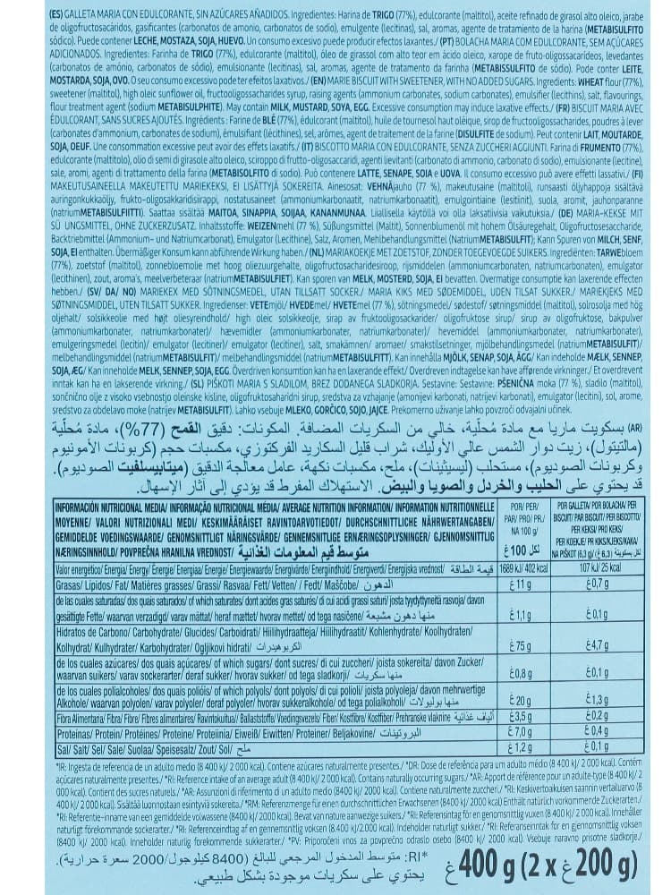 Caja de galletas Cuétara María 0% Azúcares Añadidos de 400 gramos, gama All My Zero, diseño en color azul claro con imágenes de galletas María y espigas de trigo - Dulcealmacen